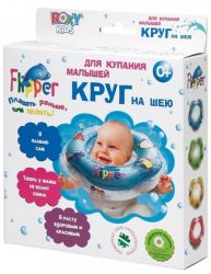 Рокси Кидс надувной круг Flipper 0+