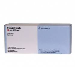 Форадил Комби порошок 12мкг+200мкг №120 капсулы + ингалятор