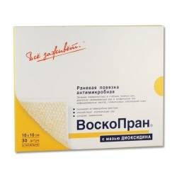 Воскопран повязка диоксидин 5% 10х10см №10