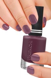 Умная эмаль лак-укрепитель 11мл (117) Римские каникулы