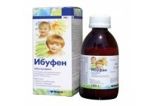 Ибуфен суспензия 2% 100г фл.