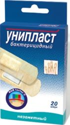 Пластырь унипласт 1