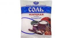 Соль Илецкая 530г