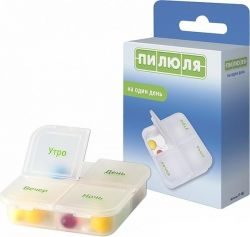 Пилюля таблетница на 1 день арт.74100