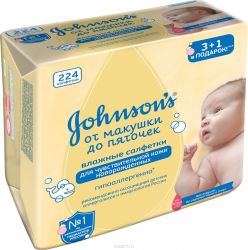Джонсонс салфетки влажные от макушки до пяточек без отдушки 224шт