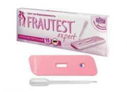 Фраутест тест для определения беременности / кассета + пипетка