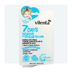 Маска Для Лица 7Days «Бодрый Понедельник» С Ивой И Какао