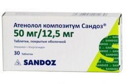 Атенолол композитум-сандоз 50мг+12