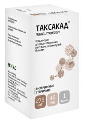 Таксакад 6мг/мл 46мл №1 флакон