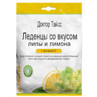 Зула леденцы лимон-мелисса 40г