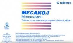 Месакол 400мг №50 таблетки