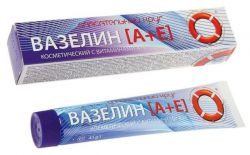 Спасательный круг вазелин с витаминами А и Е 45г Др.Реттер