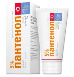 Пантенол Виалайн детское молочко для тела после загара 150мл