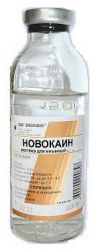 Новокаин 0