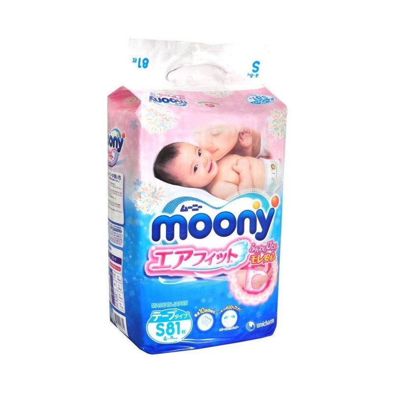 Подгузники Moony эконом 4-8кг S 81шт