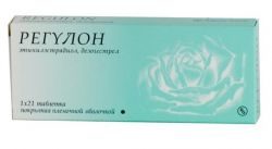 Регулон №21 таблетки