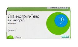 Лизиноприл-Тева 10мг №20 таблетки