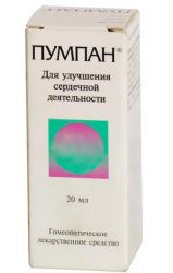 Пумпан 20мл капли