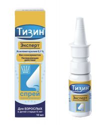Тизин Эксперт спрей назальный 0