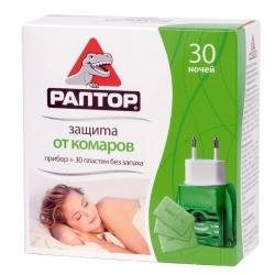 Раптор Новая формула пластины от комаров без запаха 10шт