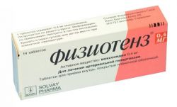 Физиотенз 0