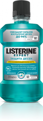 Листерин Expert Защита десен ополаскиватель для полости рта 250мл