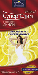 Супер Слим чай Лимон №30 пакетики