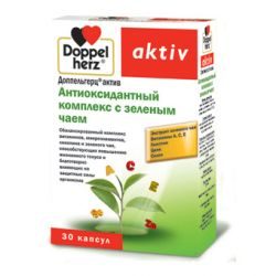 Доппельгерц актив антиоксидантный комплекс с зеленым чаем 600мг №30 капсулы