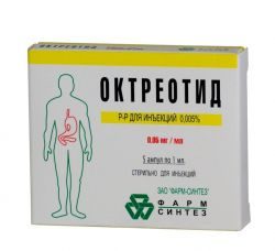 Октреотид 50мкг/мл раствор для инъекций 1мл №5 ампулы