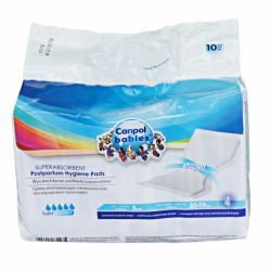 Канпол беби прокладки гигиенические послеродовые 10шт