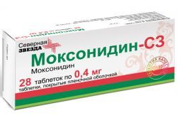 Моксонидин-СЗ 0