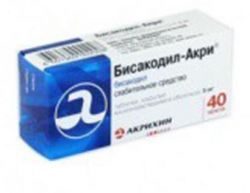 Бисакодил-Акрихин 5мг №40 таблетки