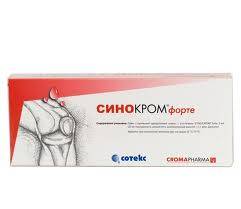 Синокром Форте заменитель синовиальной жидкости 2% 2мл №1 шприц