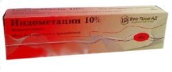 Индометацин мазь 10% 40г