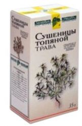 Сушеница топяная 35г