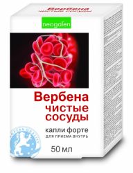 Вербена чистые сосуды форте 50мл капли