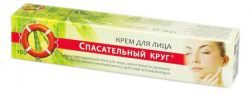 Спасательный круг крем мультивитаминный для лица и шеи ночной 50г