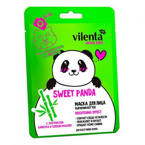 Маска Для Лица Animal Mask Sweet Panda Восстанавливающая Wild Tiger-R-R