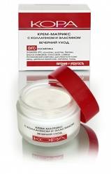 Кора крем-матрикс с коллагеном и эластином вечерний уход 50мл