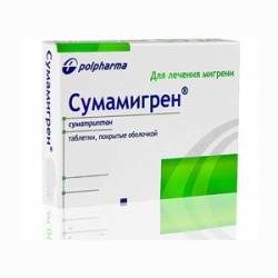 Сумамигрен 100мг №6 таблетки