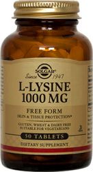 Солгар L-лизин 1000мг №50 таблетки