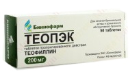 Теопэк 200мг №50 таблетки пролонг. действия