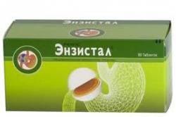 Энзистал №80 таблетки