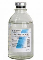 Полиглюкин раствор для инфузий 400мл №1 флакон