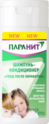 Паранит шампунь-кондиционер Уход после после обработки 100мл