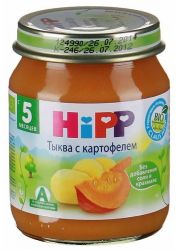 Хипп пюре тыква