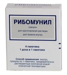 Рибомунил гранулы 500мг №4 пакетики