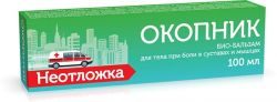 Неотложка Окопник био-бальзам при боли в суставах и мышщах 100мл