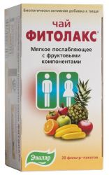 Эвалар Фитолакс чай №20 фильтр-пакеты