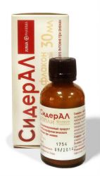 Сидерал капли 30мл